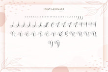 Load image into Gallery viewer, Brilganttyne