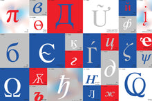 Load image into Gallery viewer, BD Megalona